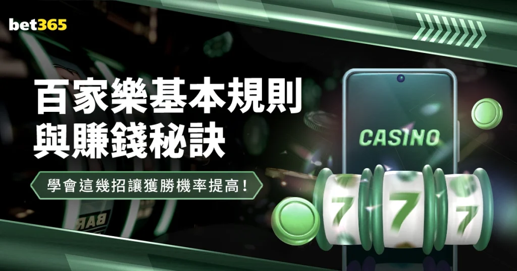 阿森纳遭遇,斯拉维亚严,防死守,bet365官网,中文bet365,bet365最新网址
