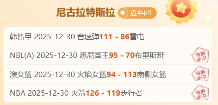 元旦集结号,吹响,中国女足备,bet365官网,中文bet365,bet365最新网址