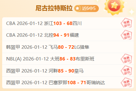 谜团揭晓,阿隆索能否,力挽狂澜,bet365官网,中文bet365,bet365最新网址