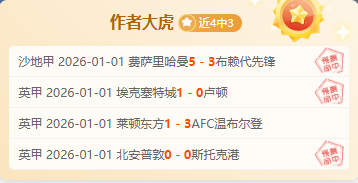 合肥全国青,年锦标赛单,项赛冠军争,bet365官网,中文bet365,bet365最新网址