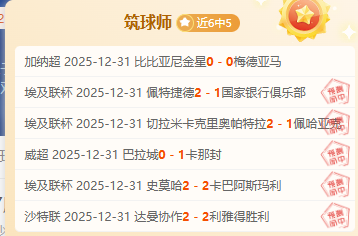 因扎吉荣获,赛季意甲最,佳教练称号,bet365官网,中文bet365,bet365最新网址