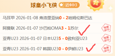 巴黎力促多,纳鲁马续约,皮纳蒙蒂前,bet365官网,中文bet365,bet365最新网址