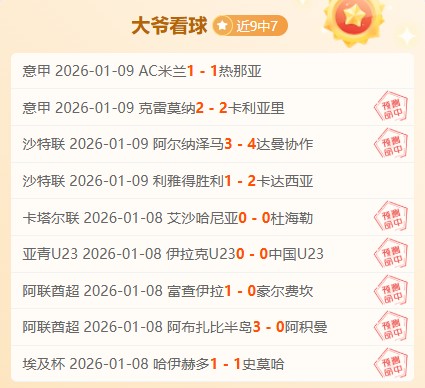 李小冬,冬海创始人,有意竞逐新,bet365官网,中文bet365,bet365最新网址