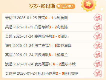 湖人,万领袖独占,鳌头,bet365官网,中文bet365,bet365最新网址