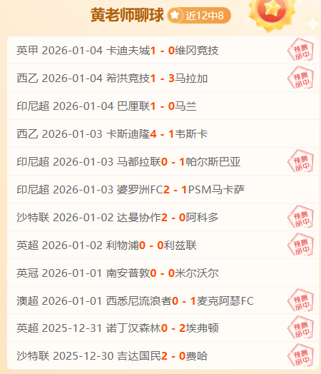 西篮甲巅峰,对决终章,逆袭之战见,bet365官网,中文bet365,bet365最新网址