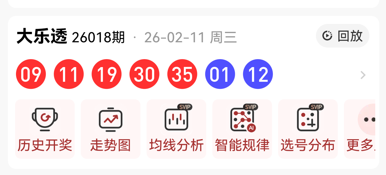 海滨,期独家点评,专家精准一,bet365官网,中文bet365,bet365最新网址