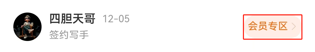 独家揭秘,大乐透,期必中秘籍,bet365官网,中文bet365,bet365最新网址