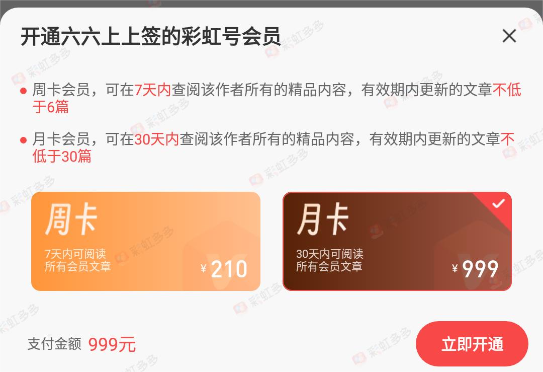 福彩,期专家质合,分析推荐开,bet365官网,中文bet365,bet365最新网址