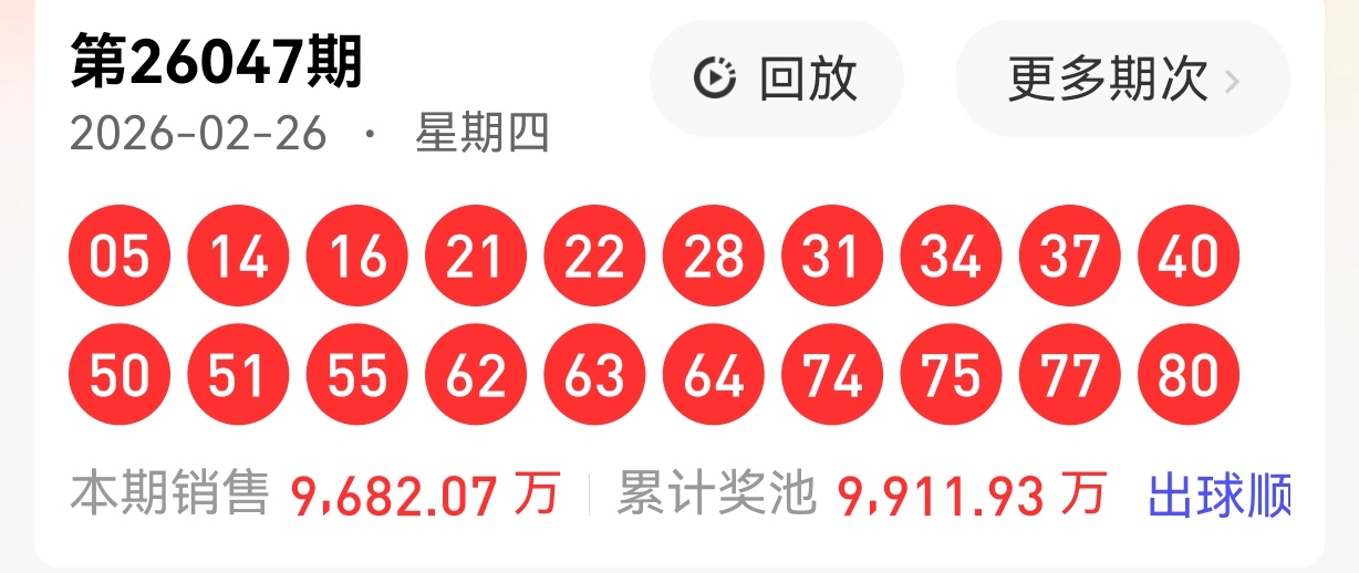 期快乐,独胆推荐,专家质合分,bet365官网,中文bet365,bet365最新网址