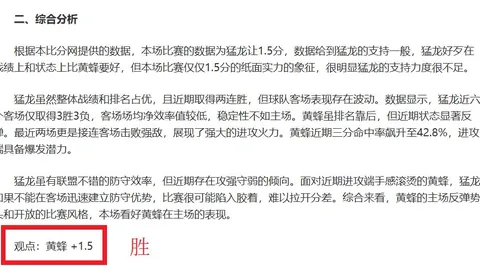 伊朗举行纳斯鲁拉逝世周年纪念活动