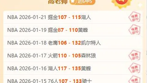 国乒力争双冠辉煌：王楚钦对决林诗栋，孙颖莎内战将至，王曼昱迎战新晋弟子