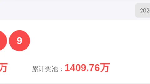 排列5第26057期专家质合推荐及前区十码分析