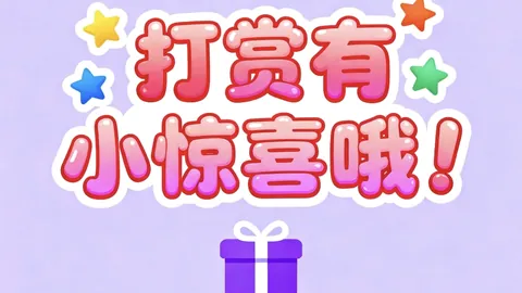 2026052期福彩3D易麒专家质合推荐前区十码